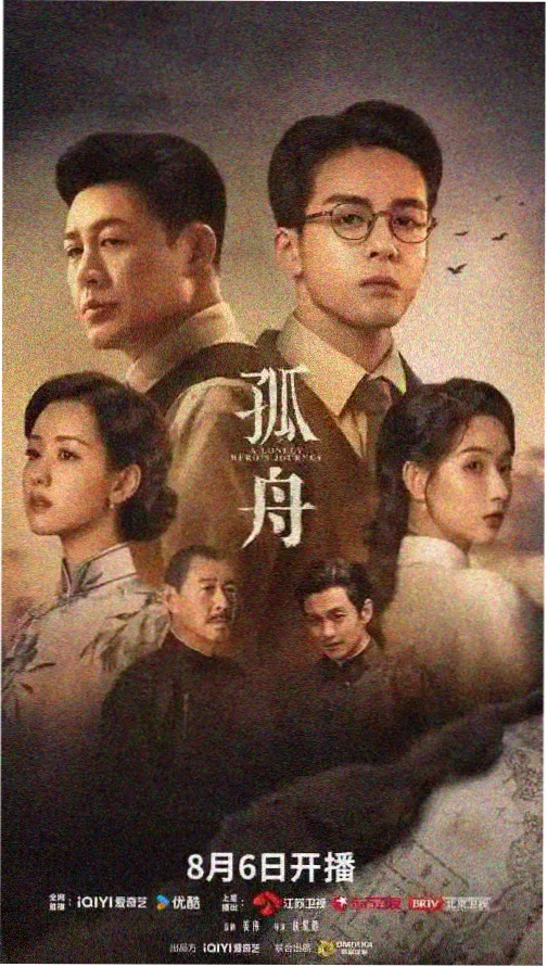 一级红楼梦全集无删减在线观看