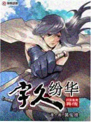 音乐风暴