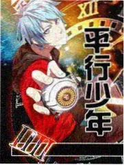 旅行的意义